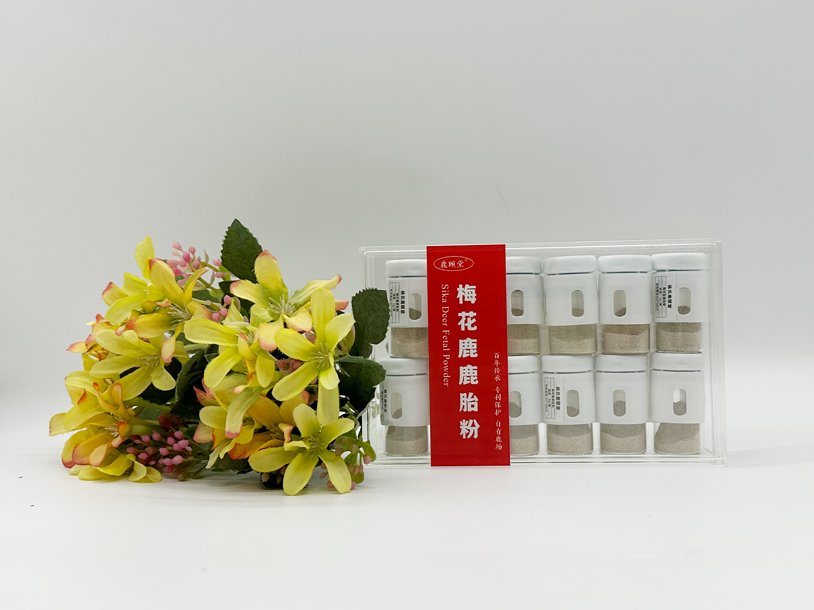 杨氏鹿颐堂：深化非遗技艺倡导鹿药新形象