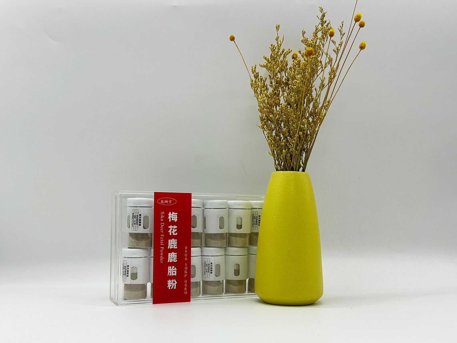 杨氏鹿颐堂鹿胎粉：强化免疫力与肾脏健康的理想选择