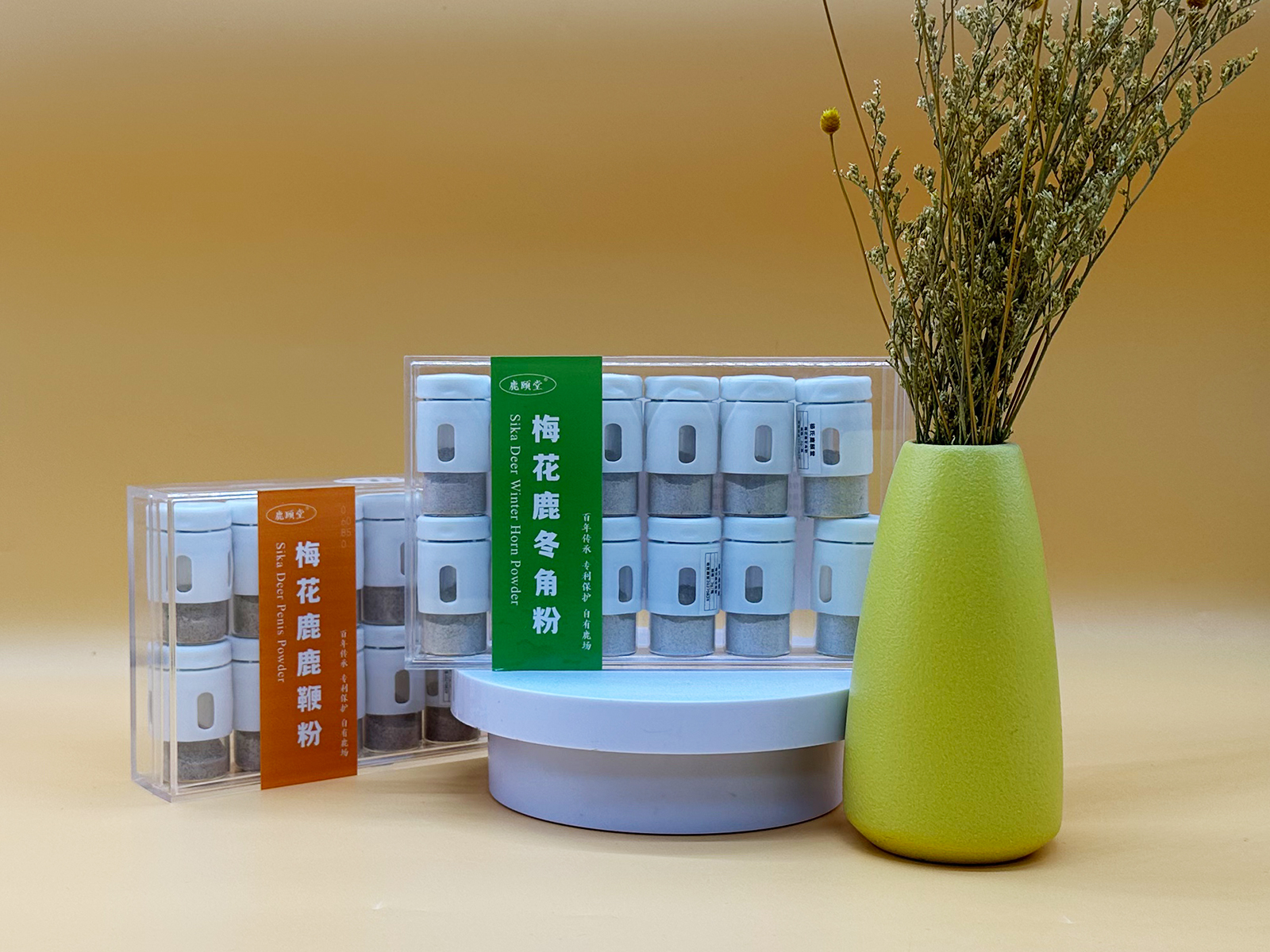 杨氏鹿颐堂鲜鹿茸的珍贵营养与卓越保健效果