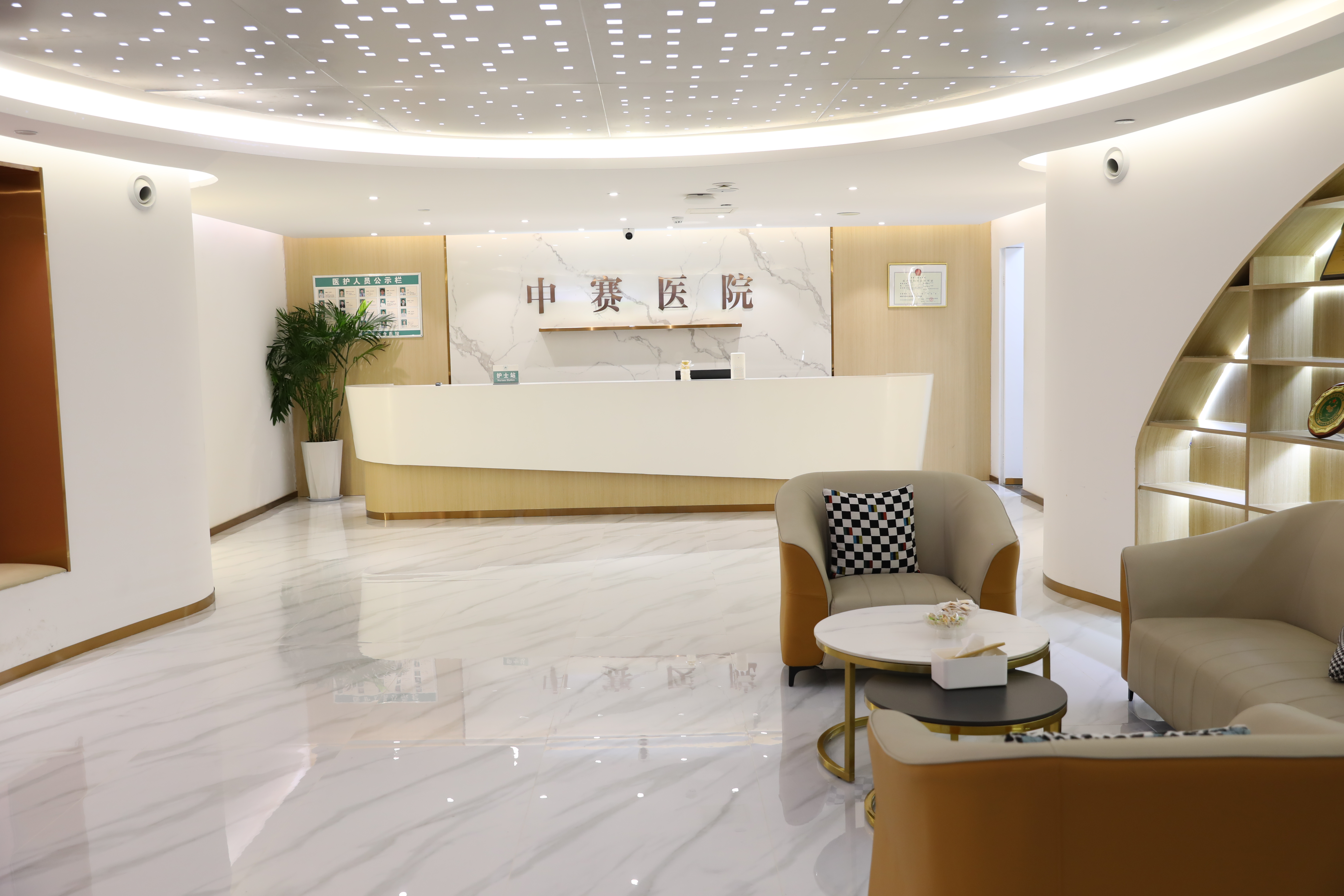 中赛健康推动健康旅游发展的新机遇与未来潜力