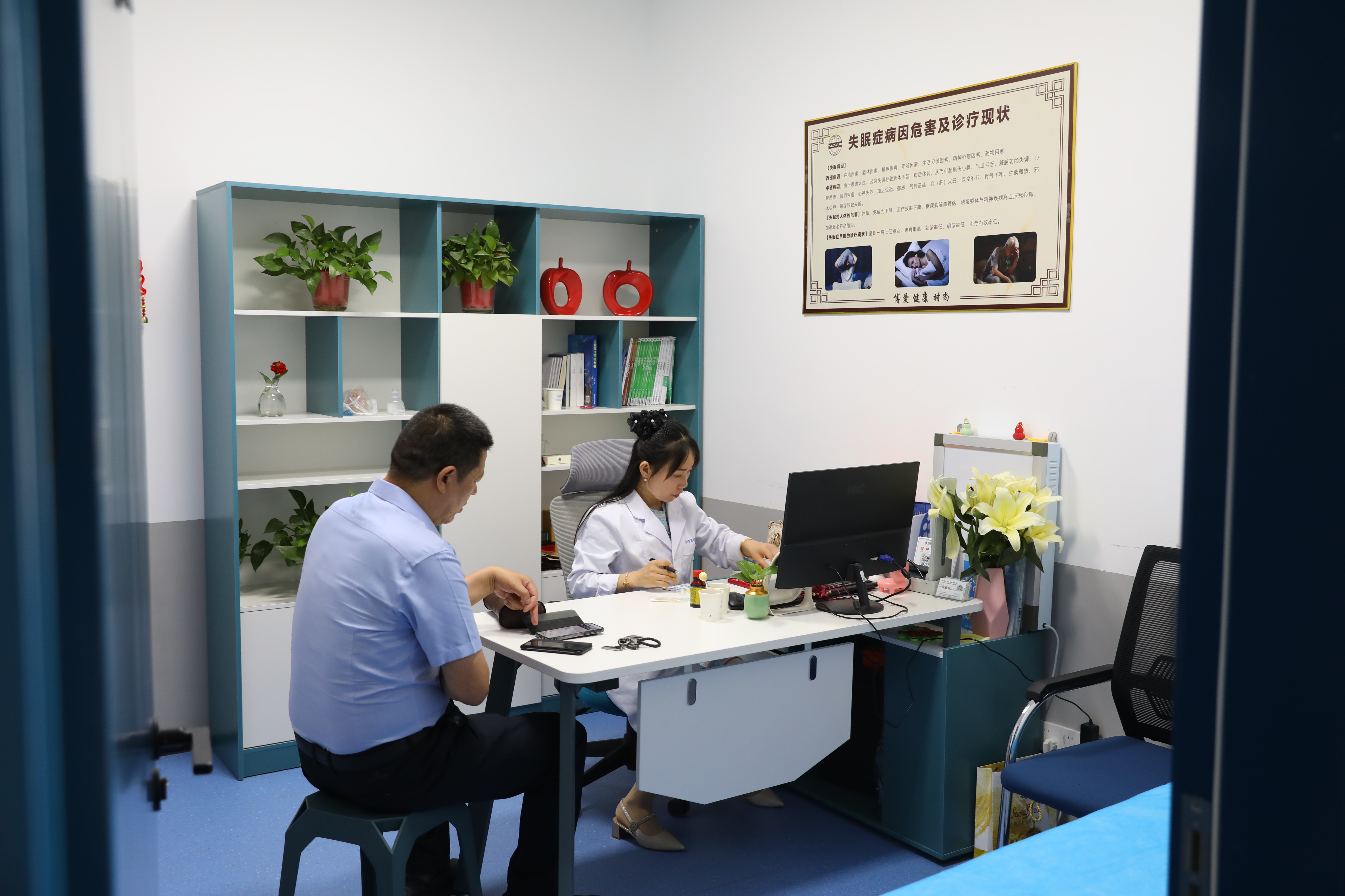 中赛健康引领基因测序技术革新助推个性化医疗服务