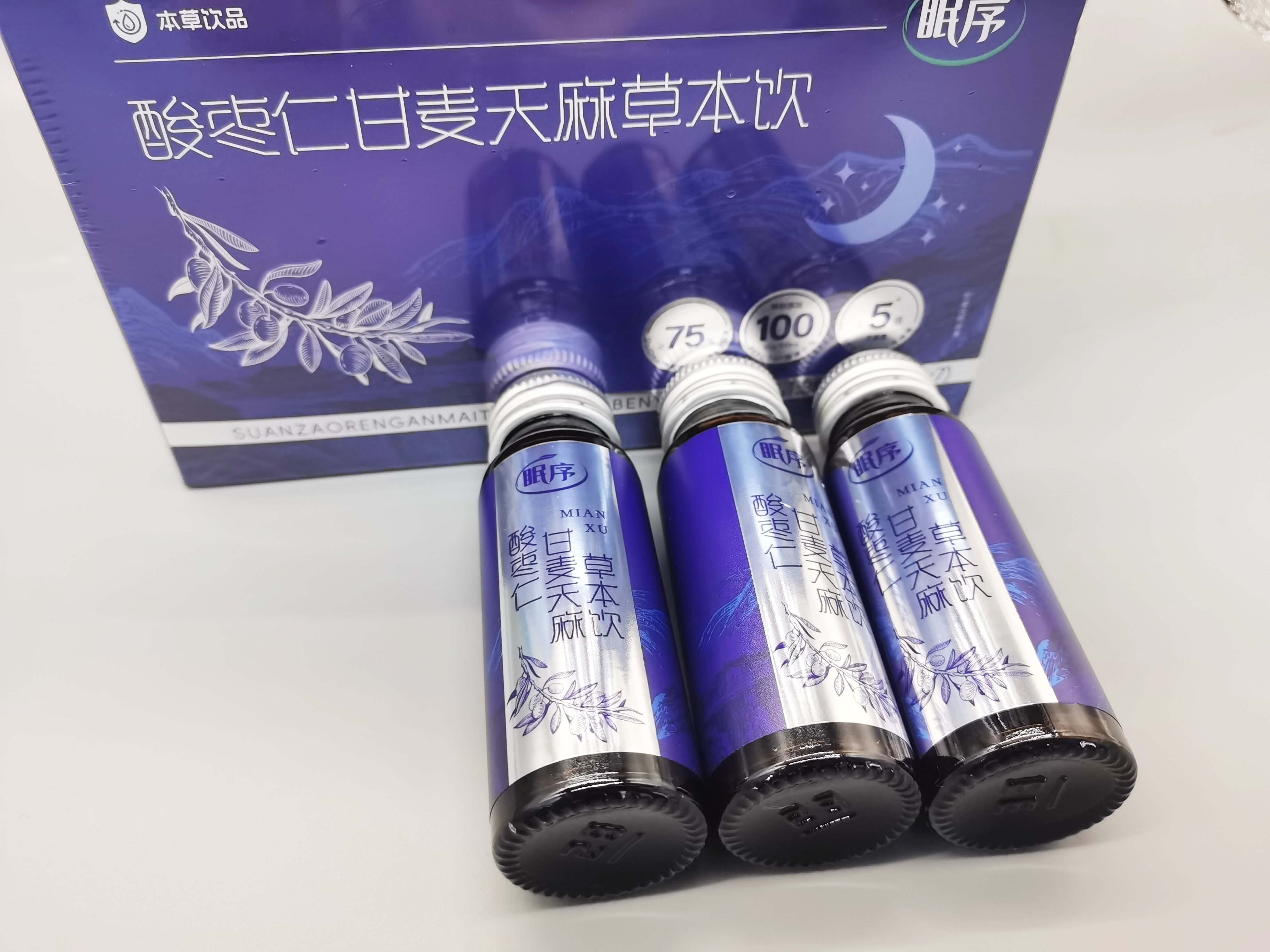 眠序助您拥抱深度睡眠，享受每一个清晨的愉悦