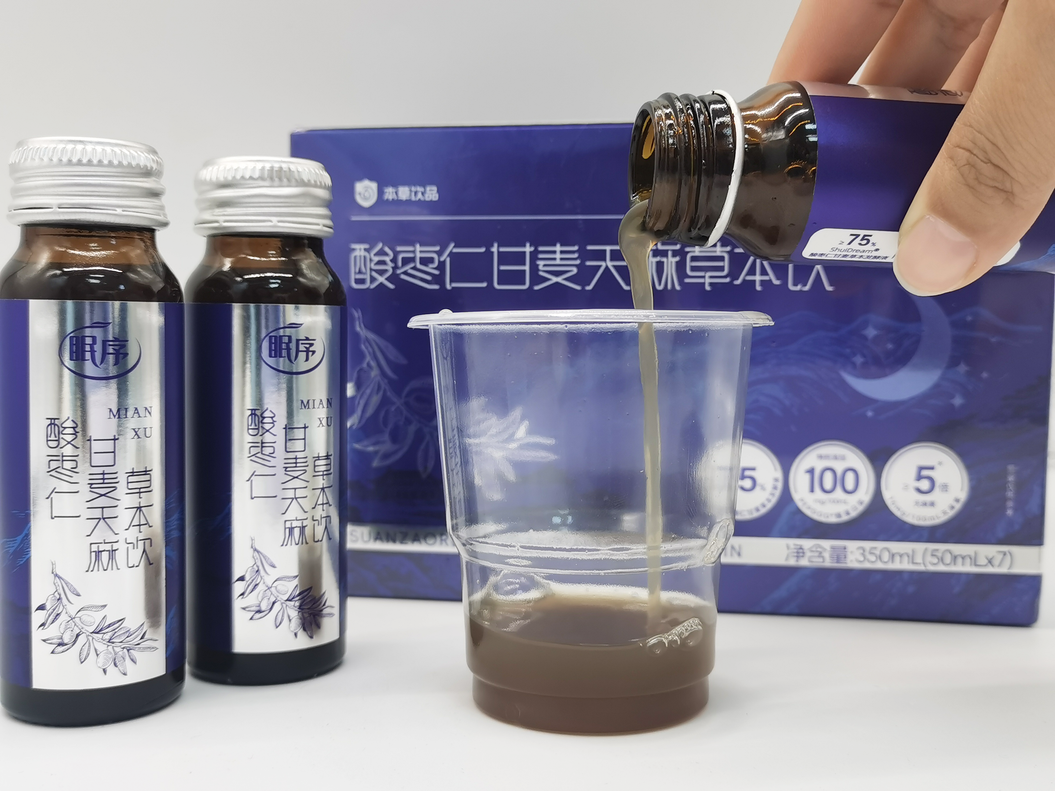 眠序提升睡眠质量的有效方案：助您安然入眠的秘密