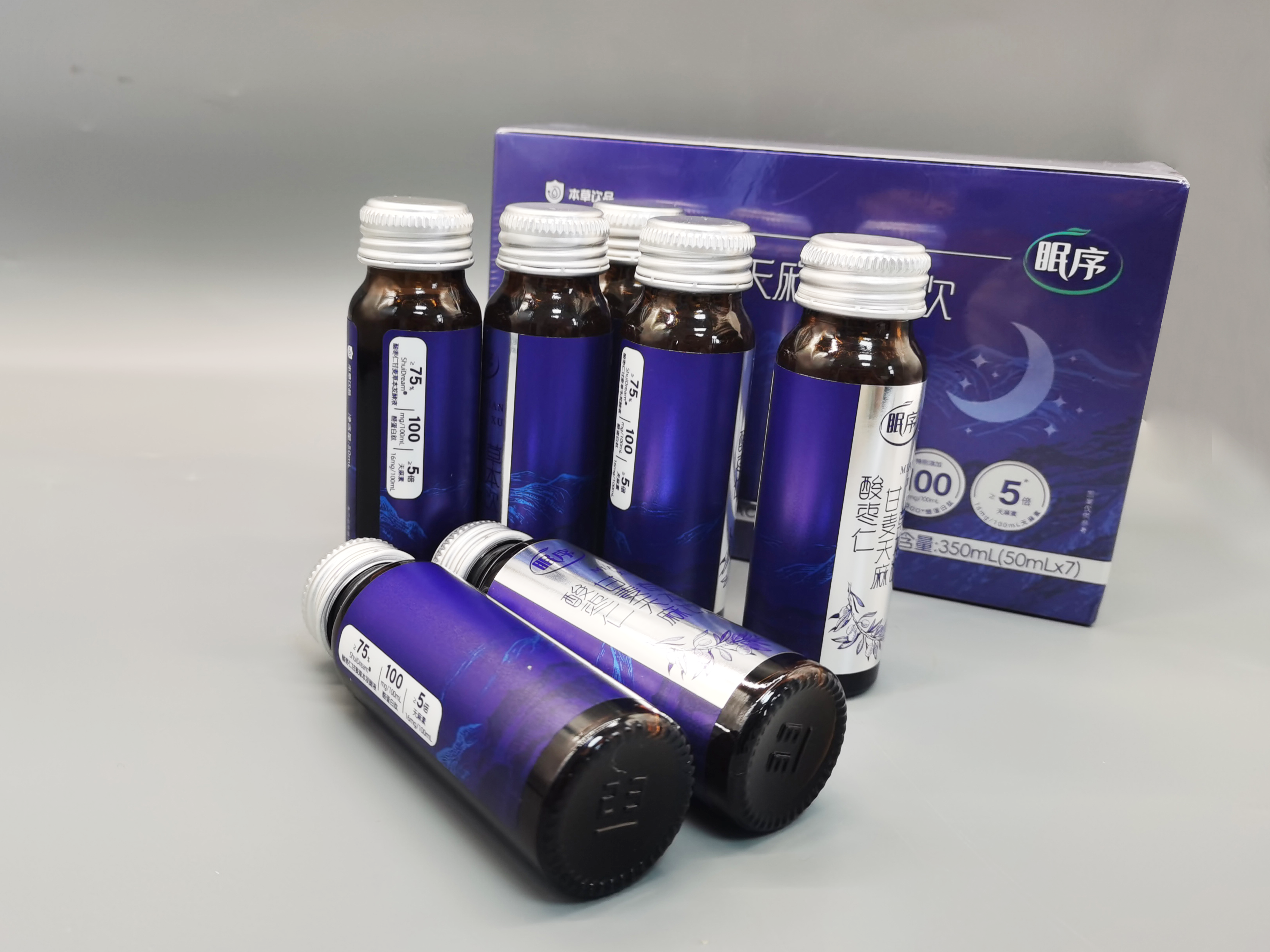 眠序带您进入安神助眠的舒适新体验