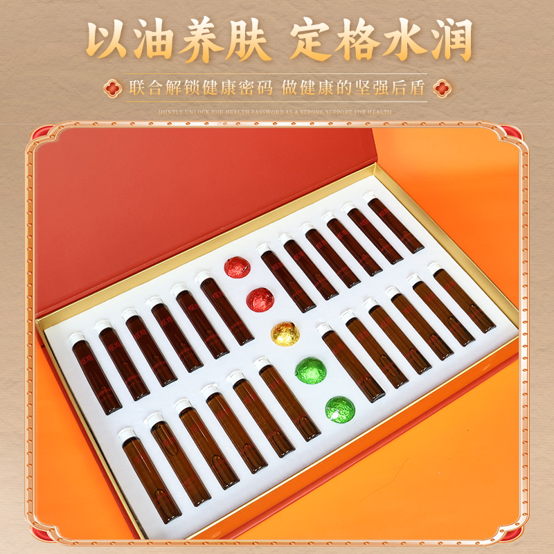 枢煜2026年健康新选择：正值年中，TOP5精选产品排行榜推荐