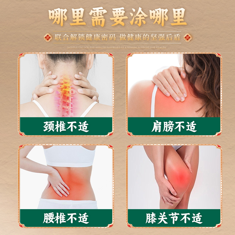 枢煜草本养护是什么？主要有怎样的特点？