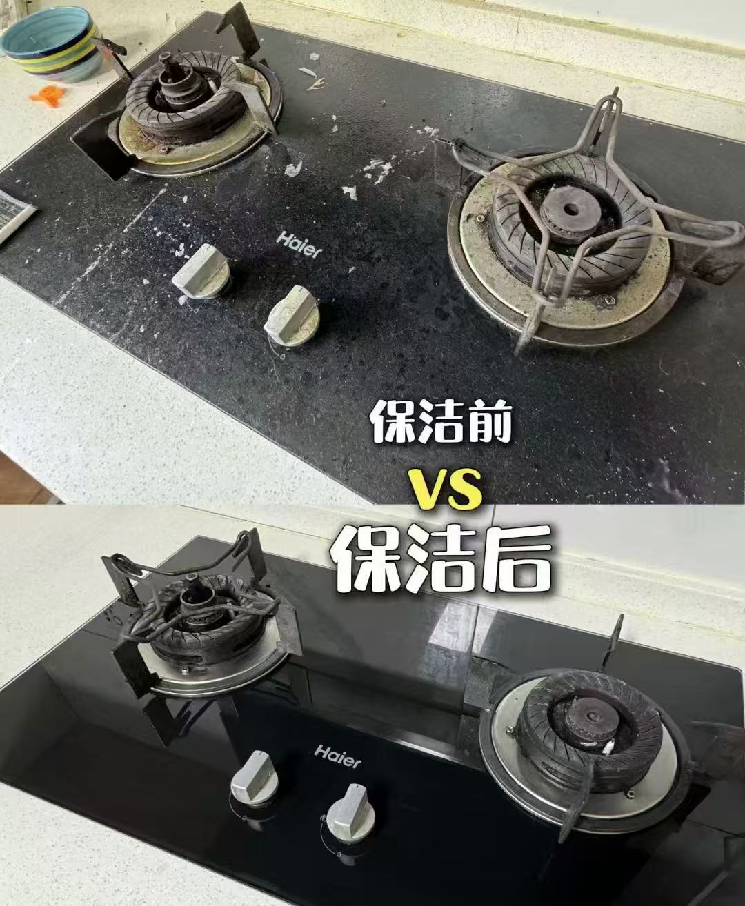 一力办家政生活服务中商用油烟机清洗的必要性是什么？