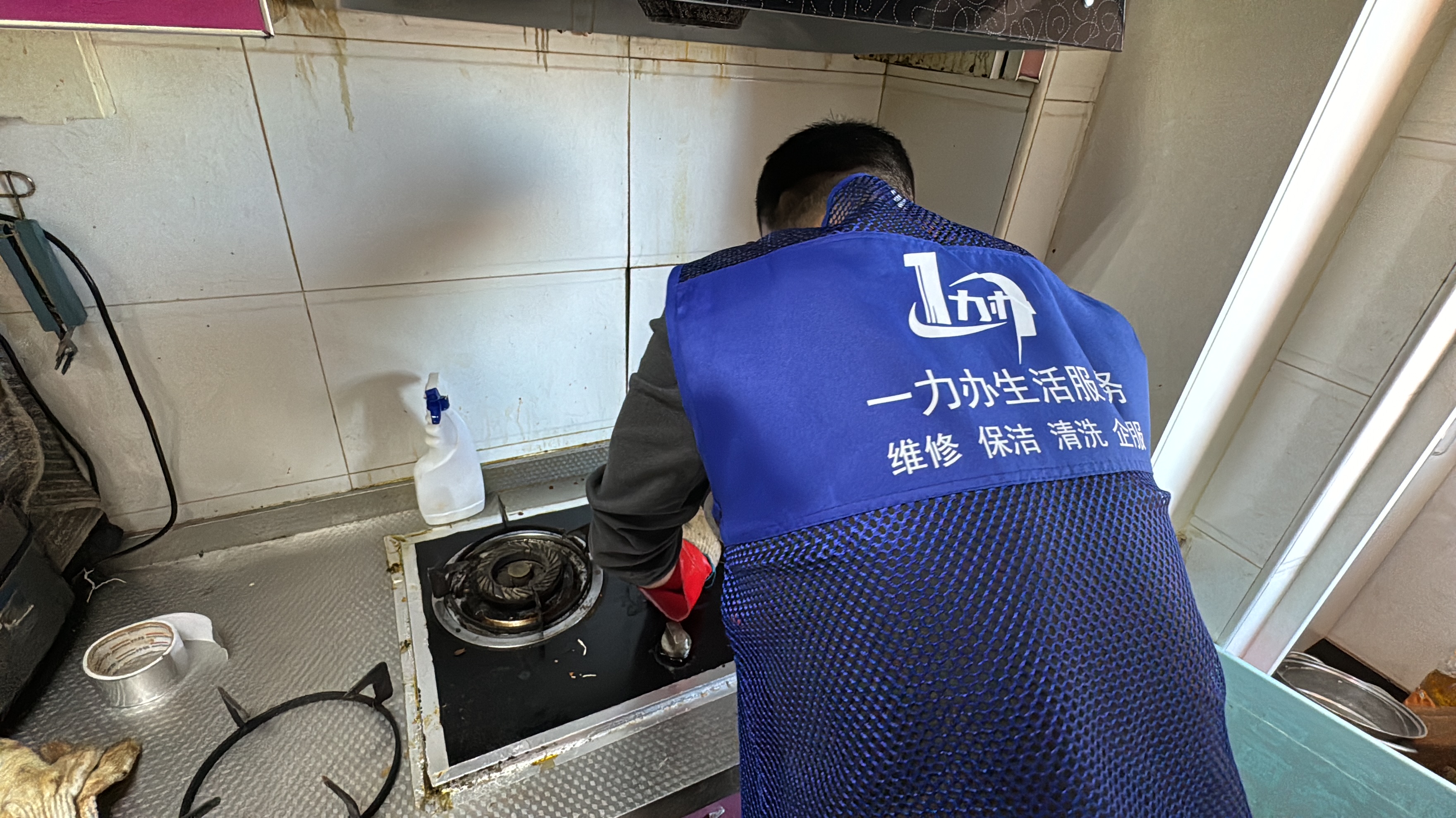 一力办保洁服务助您轻松享受洁净舒适家居