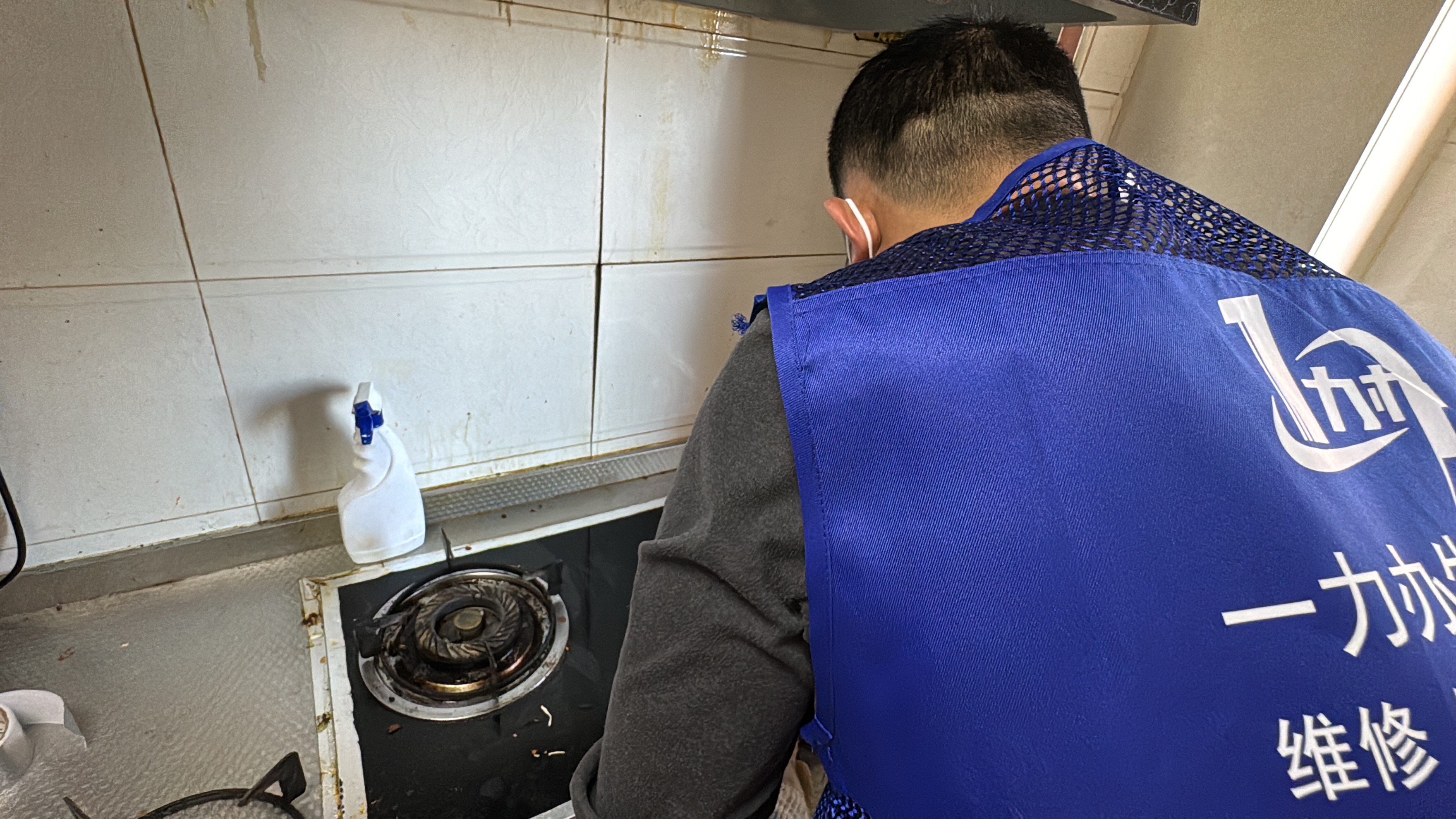 一力办一口价保洁是什么？主要包括哪些服务？