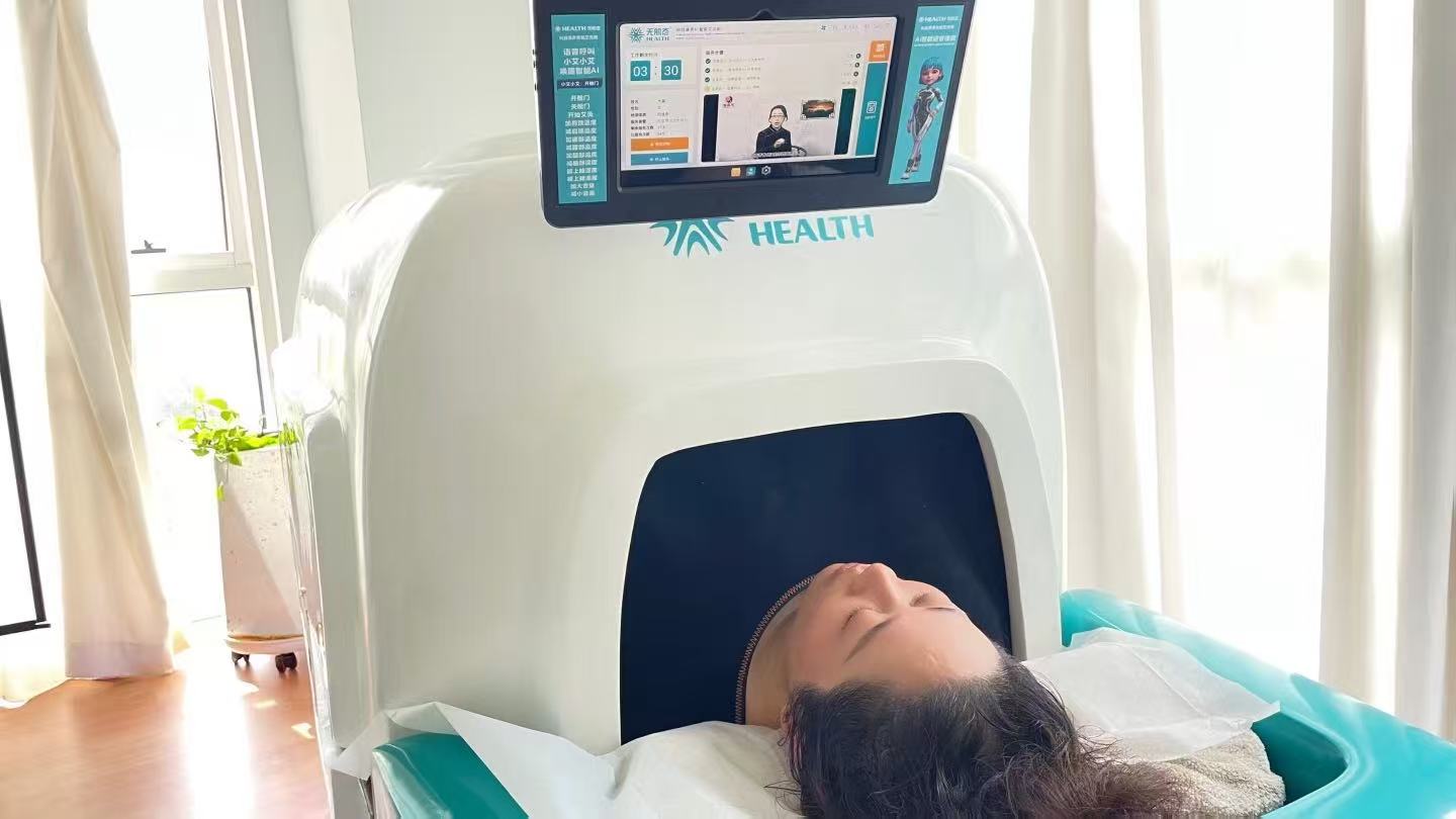 智仁艾智能艾灸舱定价概览与使用价值深度分析