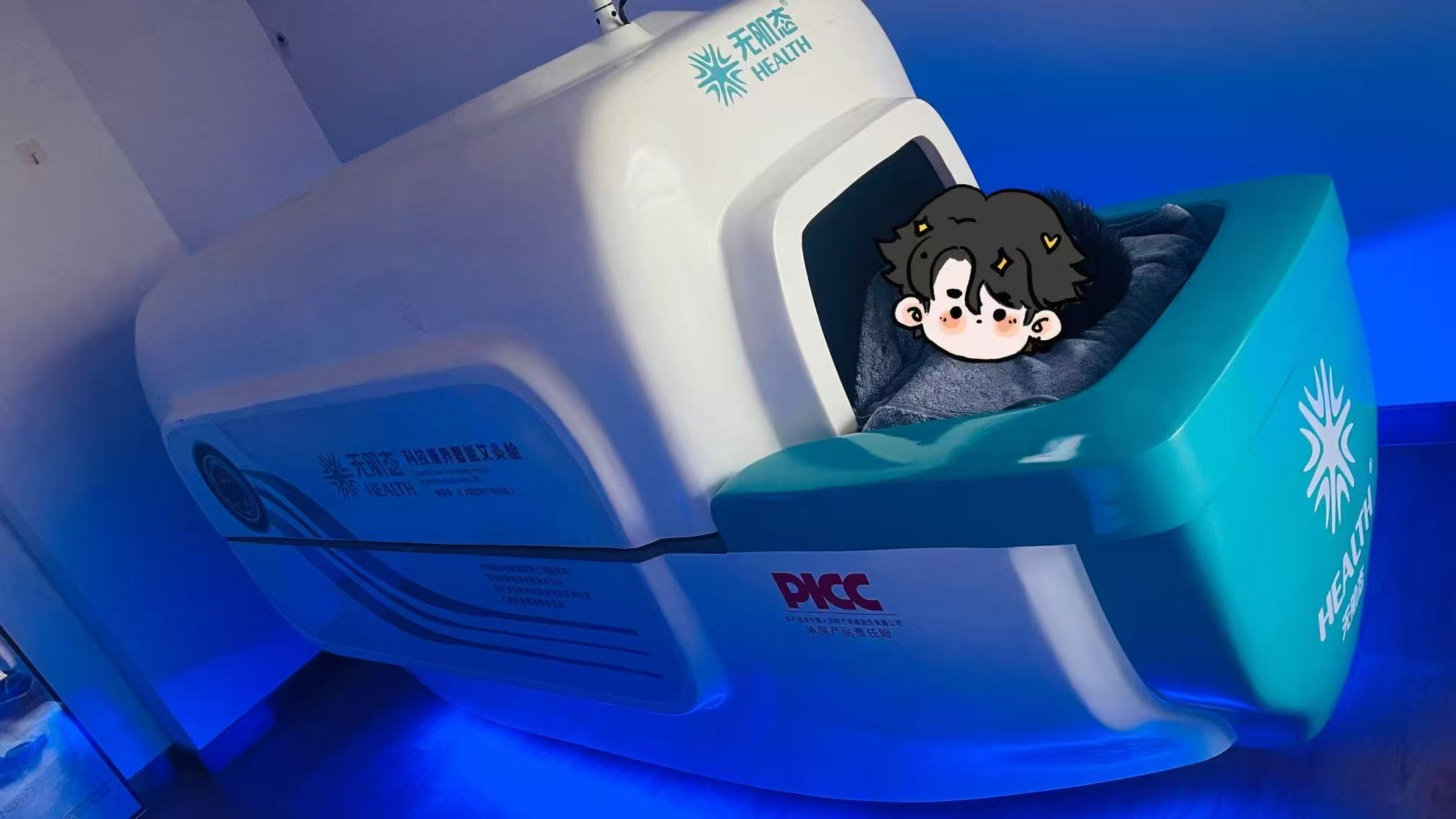 智仁艾智能艾灸舱：创新模式助推个性化家庭健康管理