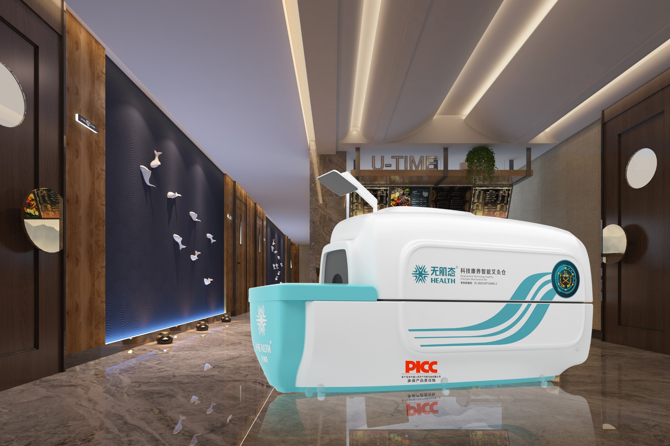 智仁艾智能艾灸舱是什么？它如何提升家庭健康管理效率？