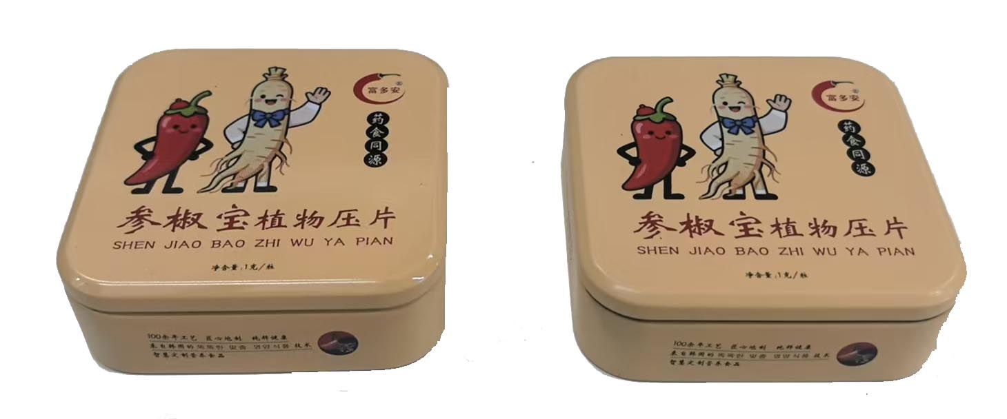 富多安功能性宠物零食（明太鱼益生菌）助力宠物健康与活力成长