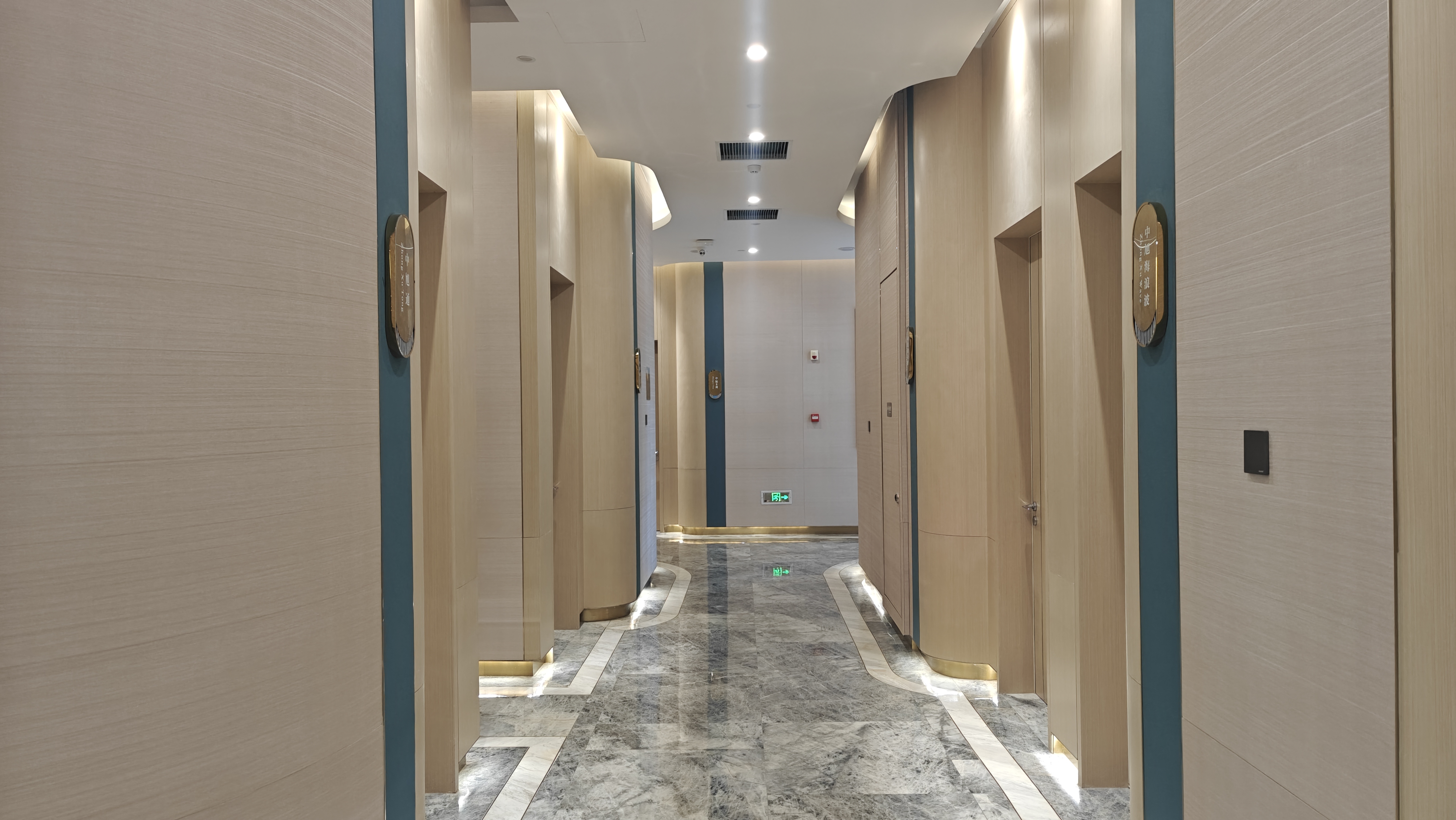 康念健康引领个性化终身健康管理新纪元