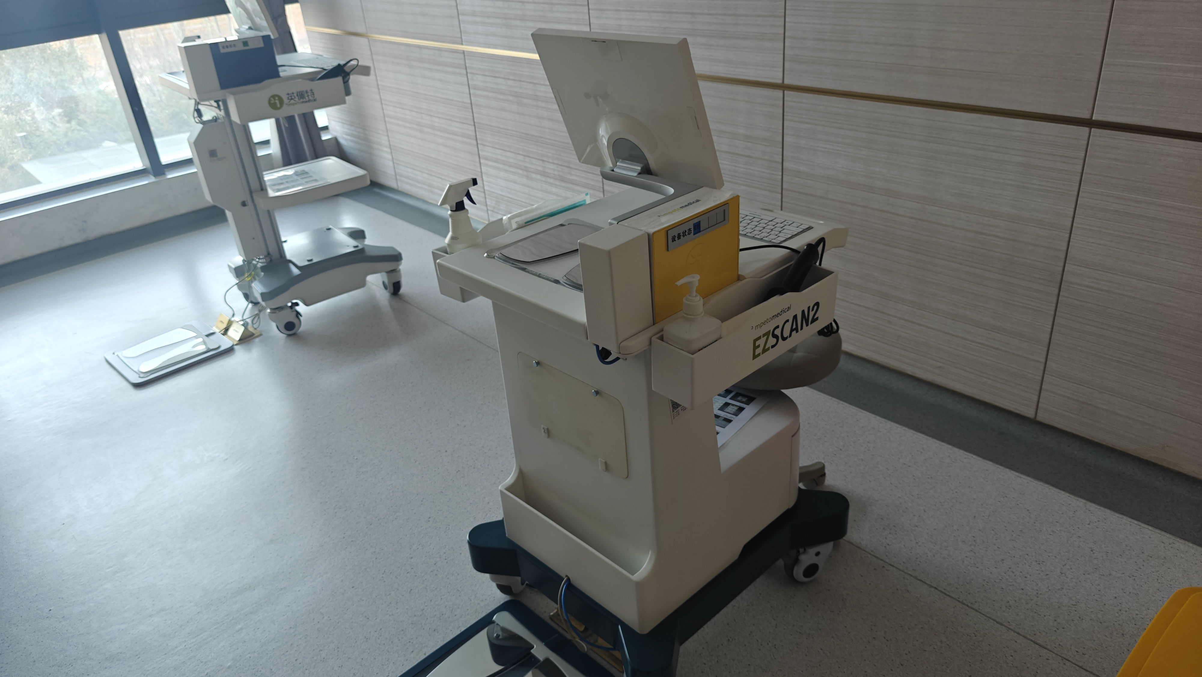 康念健康个性化健康管理实现精准健康评估与消费升级