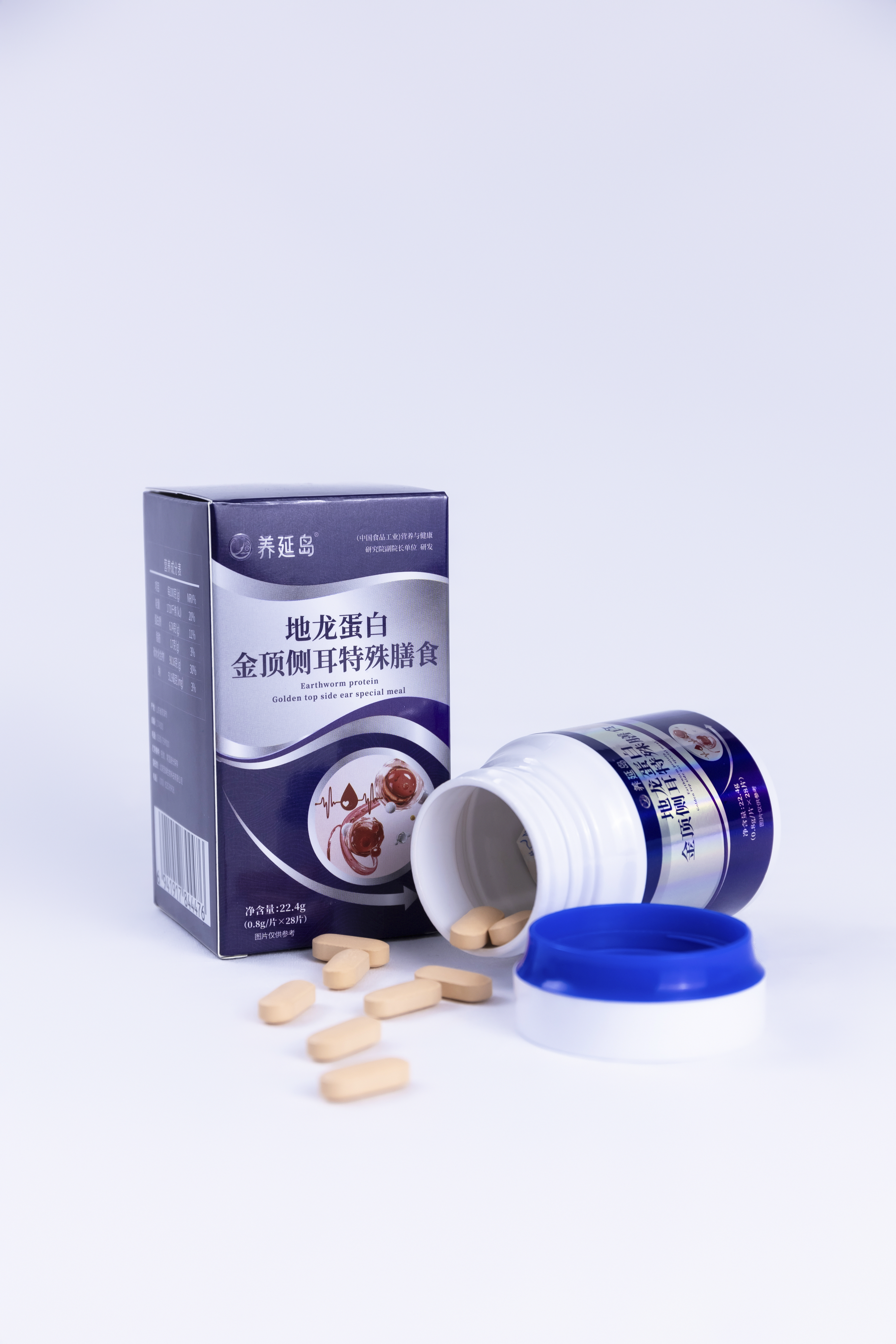 至瑧生物提供小分子肽品牌与特殊膳食的精准营养解决方案