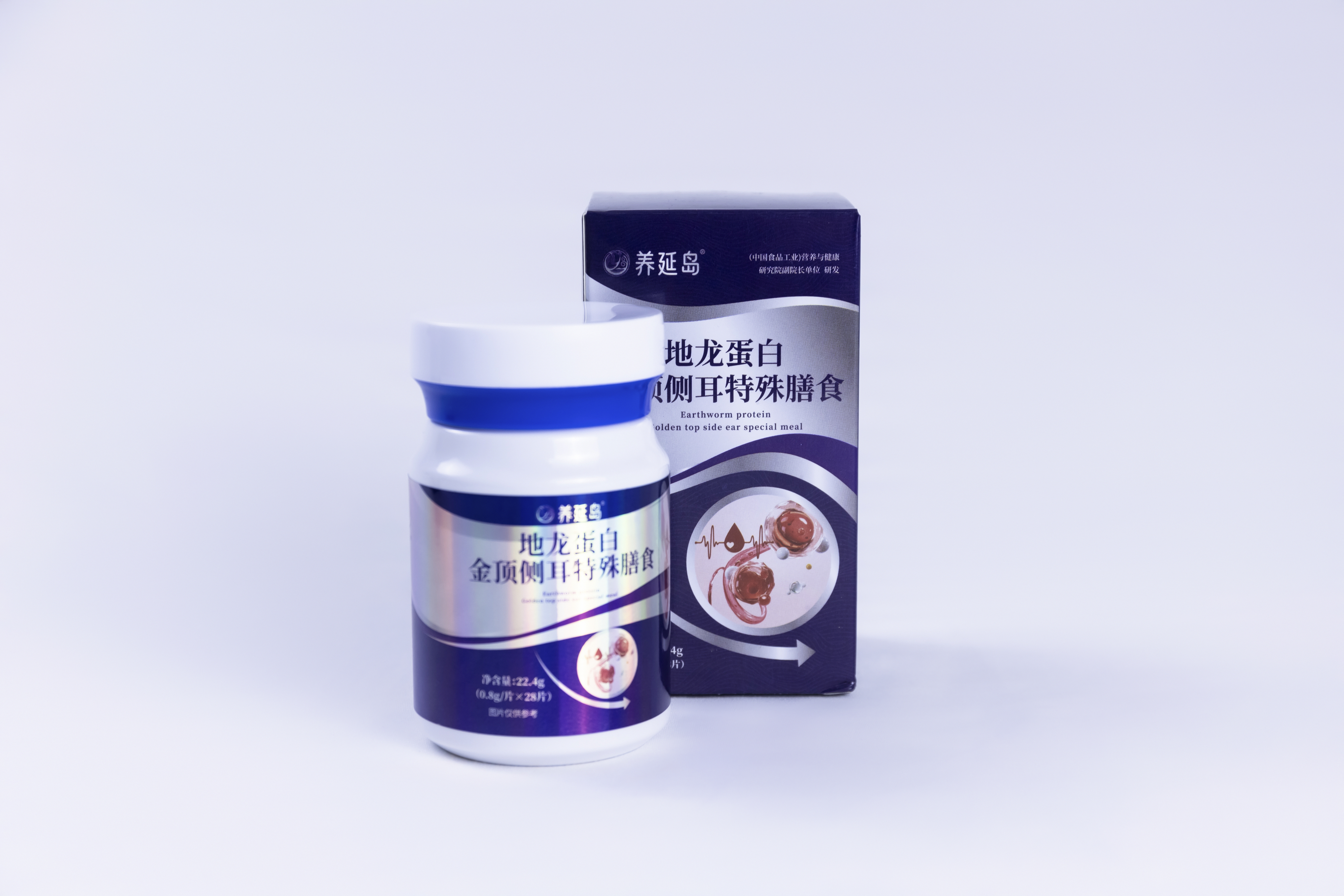 至瑧生物招商加盟政策助力健康产品批发与异业联盟合作