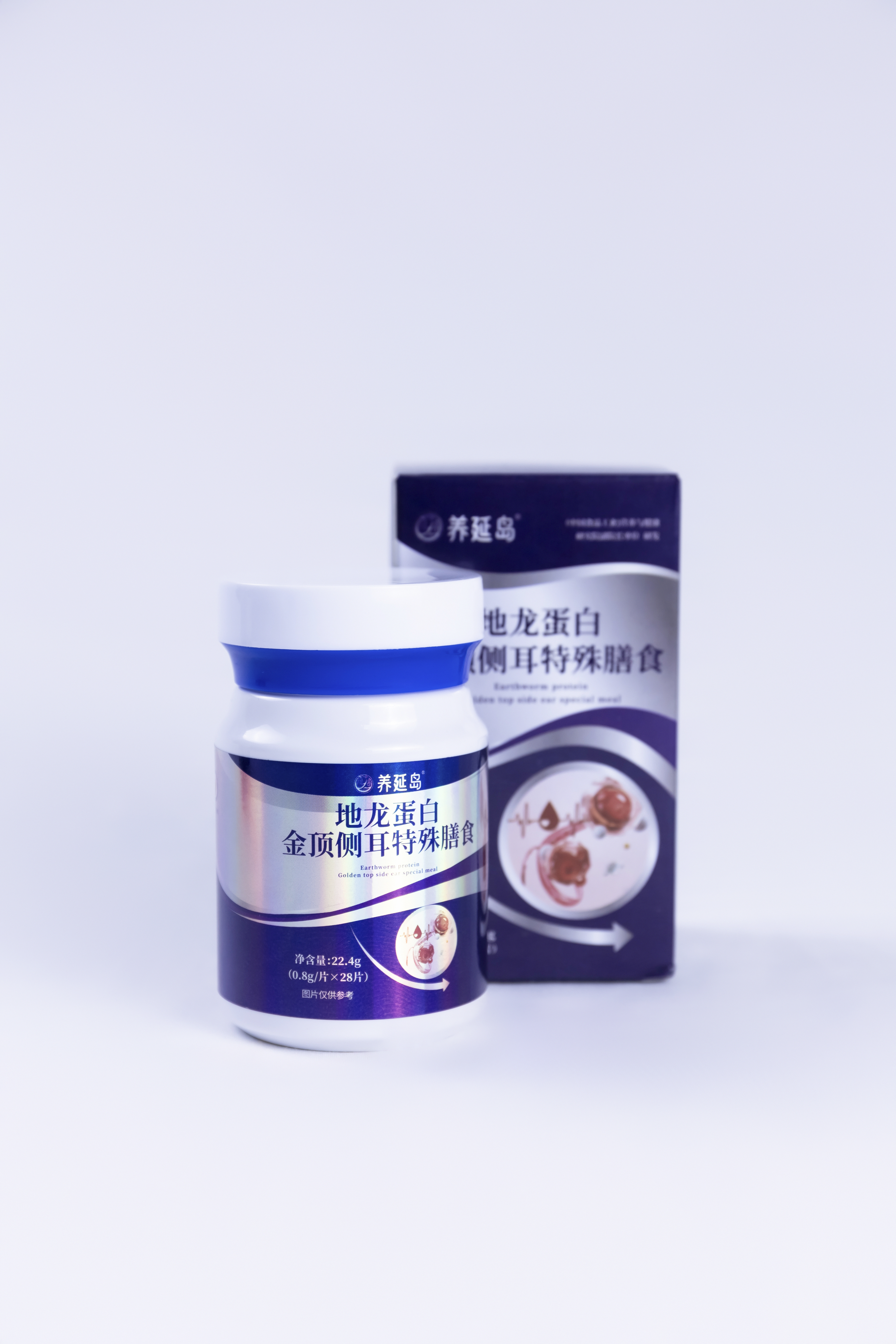 至瑧生物引领社区团购健康产品创新，专注亚健康调理与特膳食品招商合作