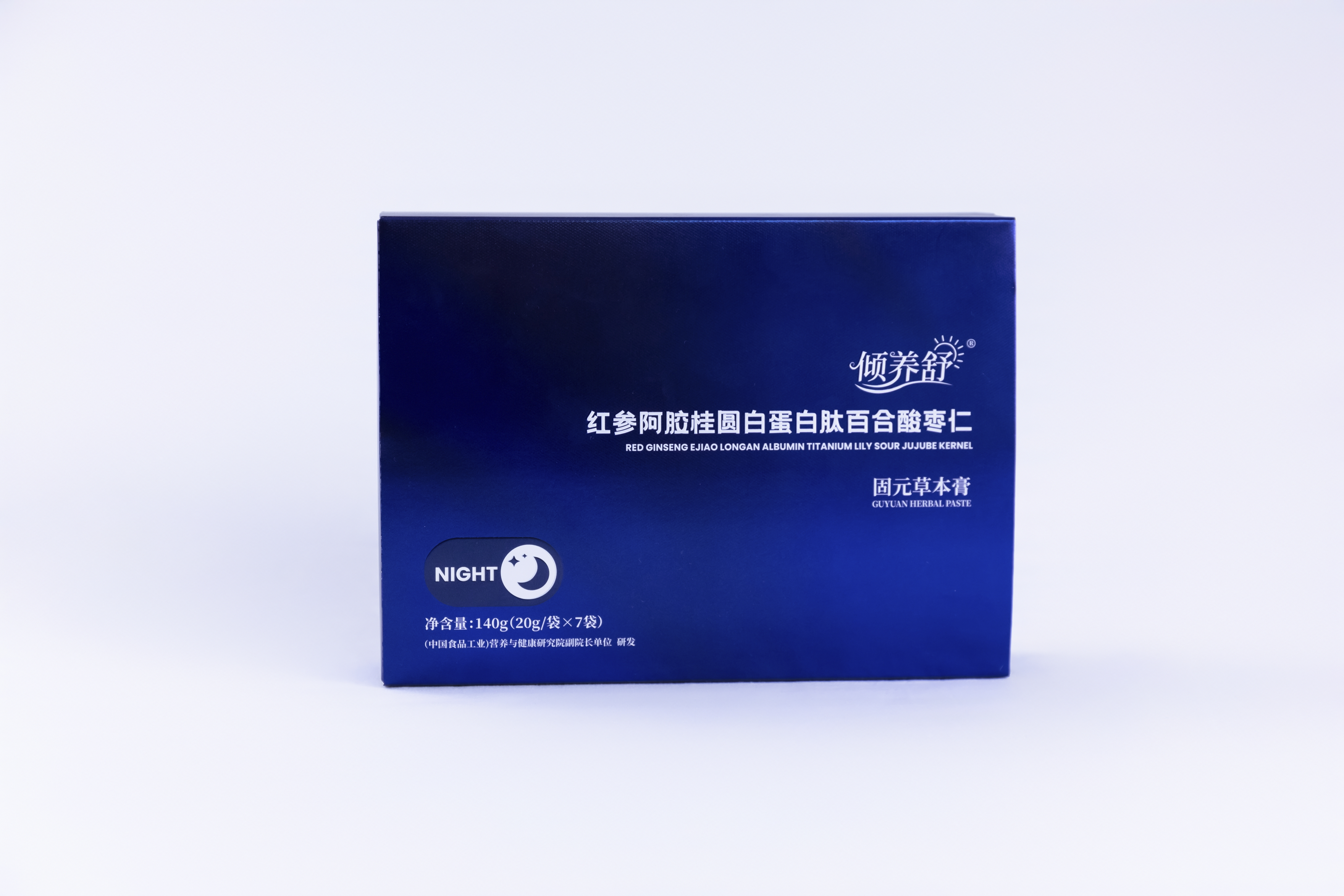 至瑧生物助力招商加盟政策，共筑国民健康防线，开启轻资产创业项目与亚健康调理新机遇