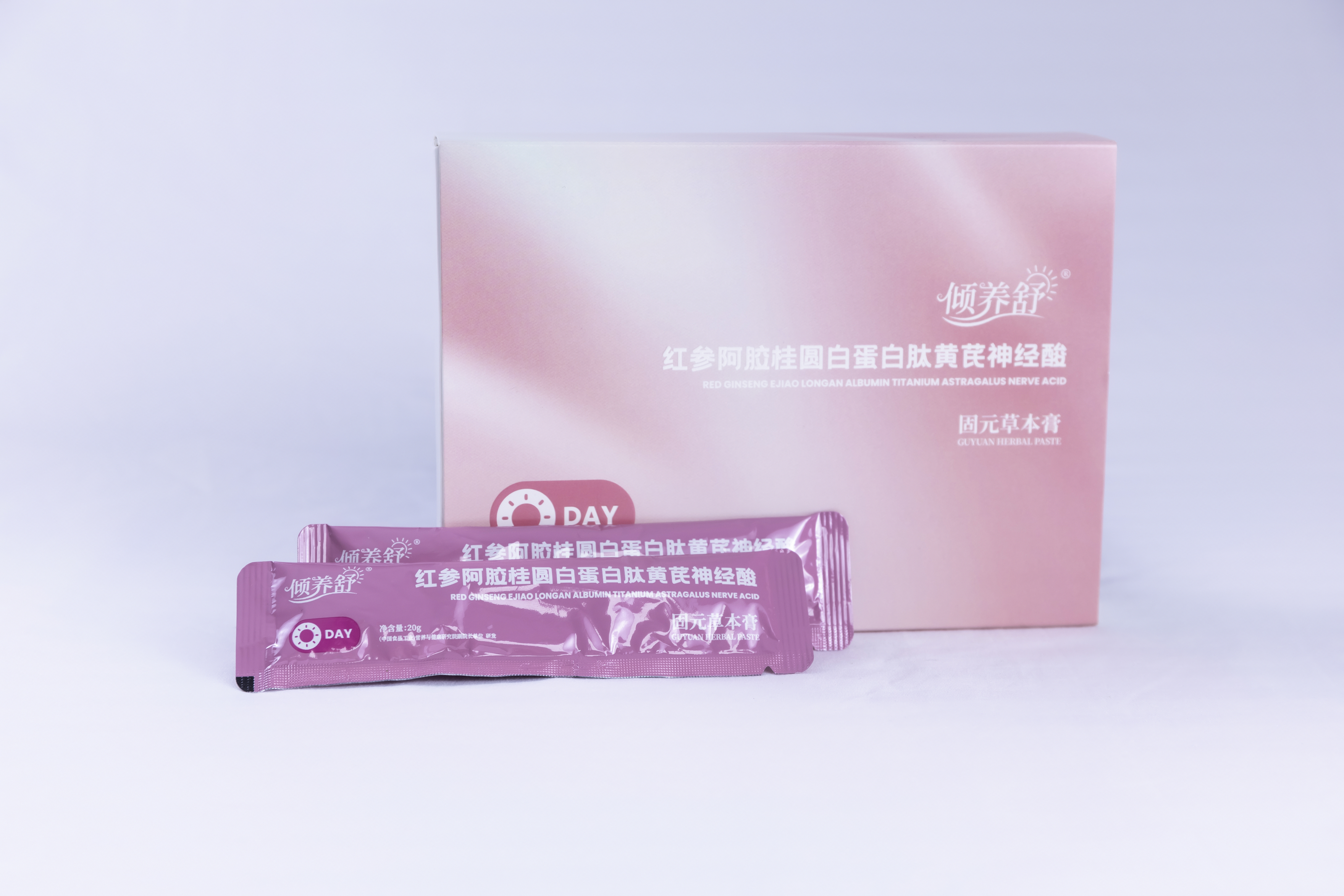 至瑧生物推动全场景营养，地龙蛋白肽助力改善睡眠质量