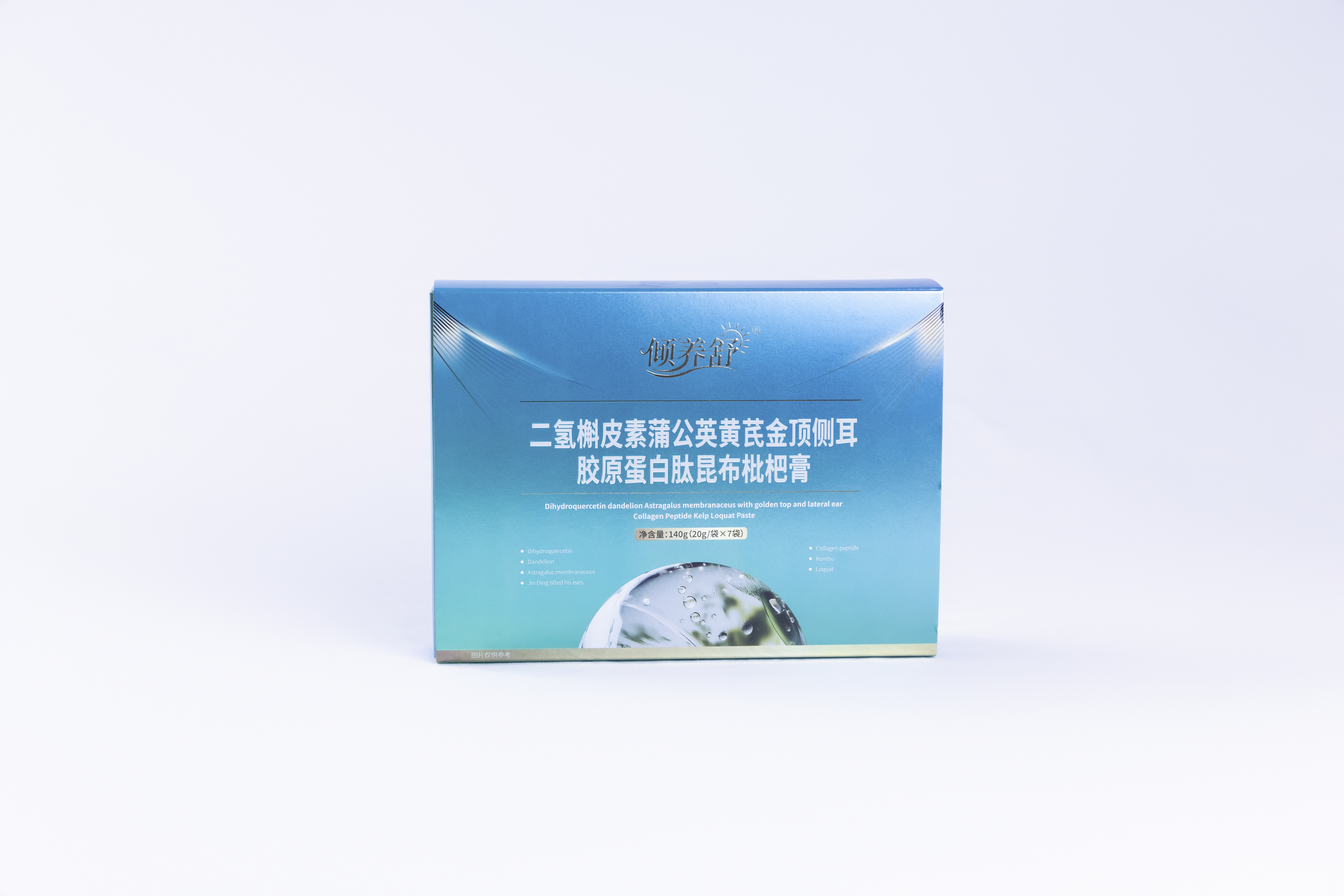至瑧生物引领轻资产创业项目，聚焦肽特殊膳食与慢病营养管理的全场景营养解决方案