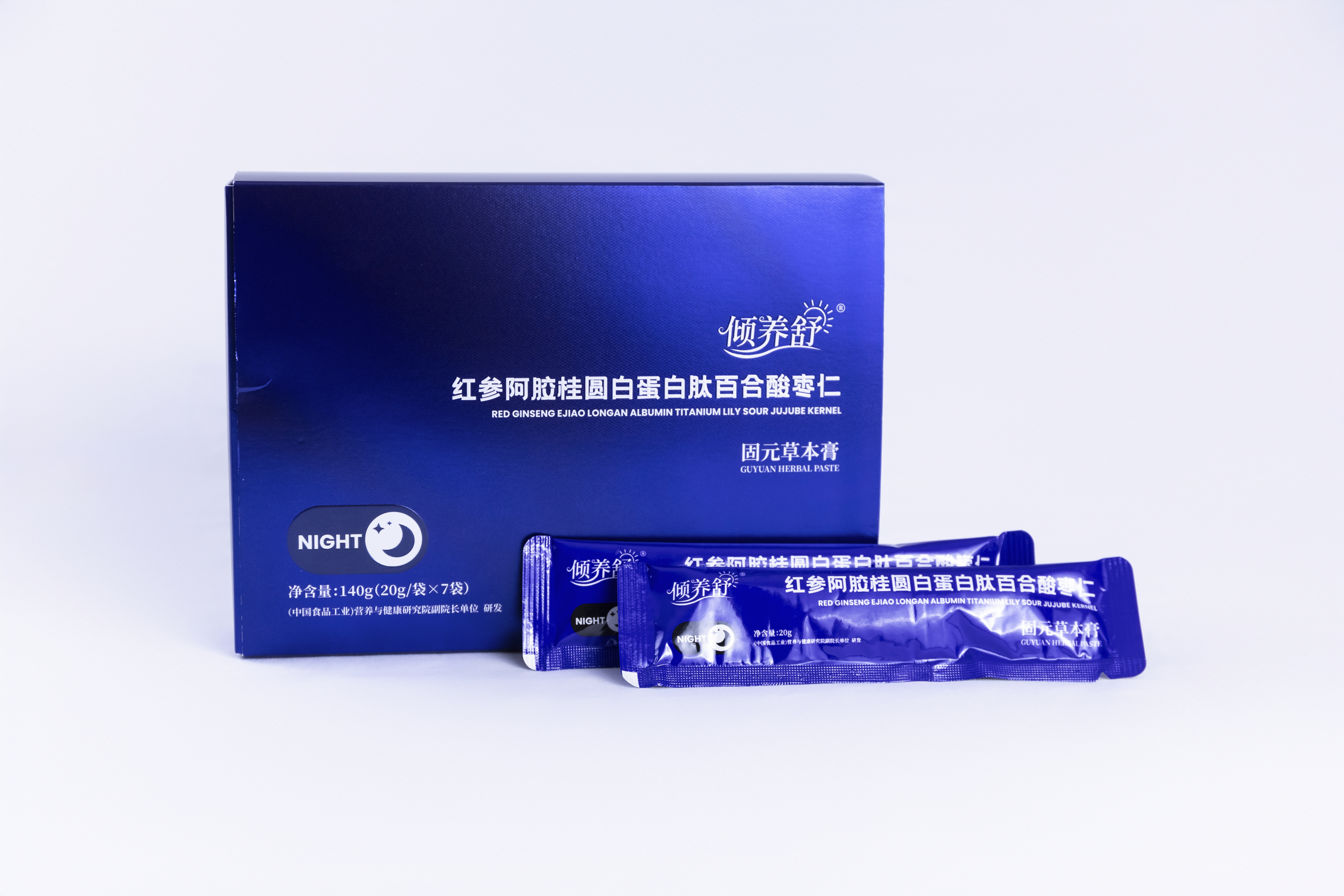 至瑧生物推动理疗馆合作产品的药食同源小分子肽大健康项目加盟新模式