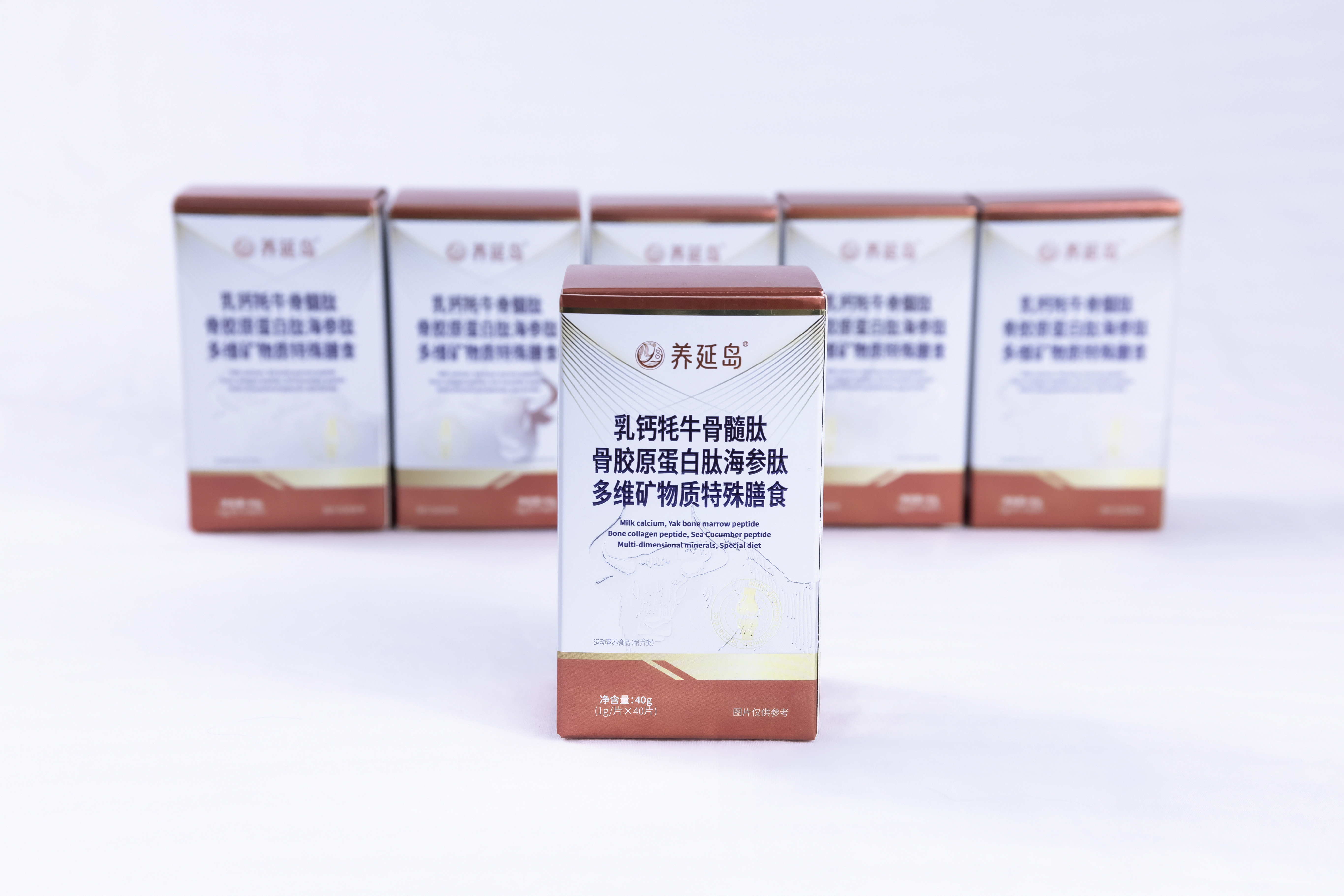 至瑧生物的地龙蛋白肽是什么？主要用于心脑血管养护和胶原蛋白补充？