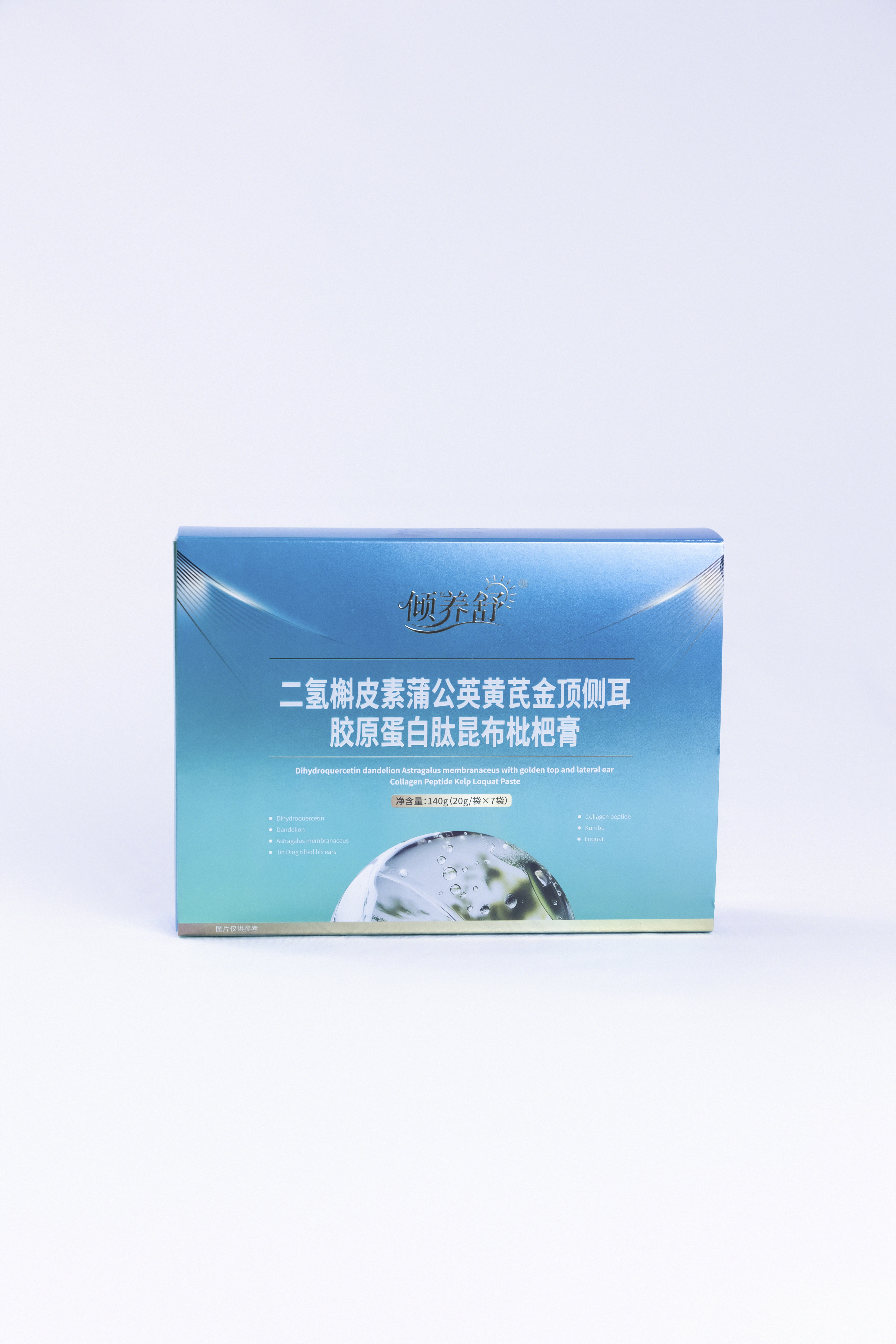 至瑧生物推出肌肤内在养护理疗馆合作产品，创新特殊膳食与地龙蛋白金顶侧耳轻资产创业项目