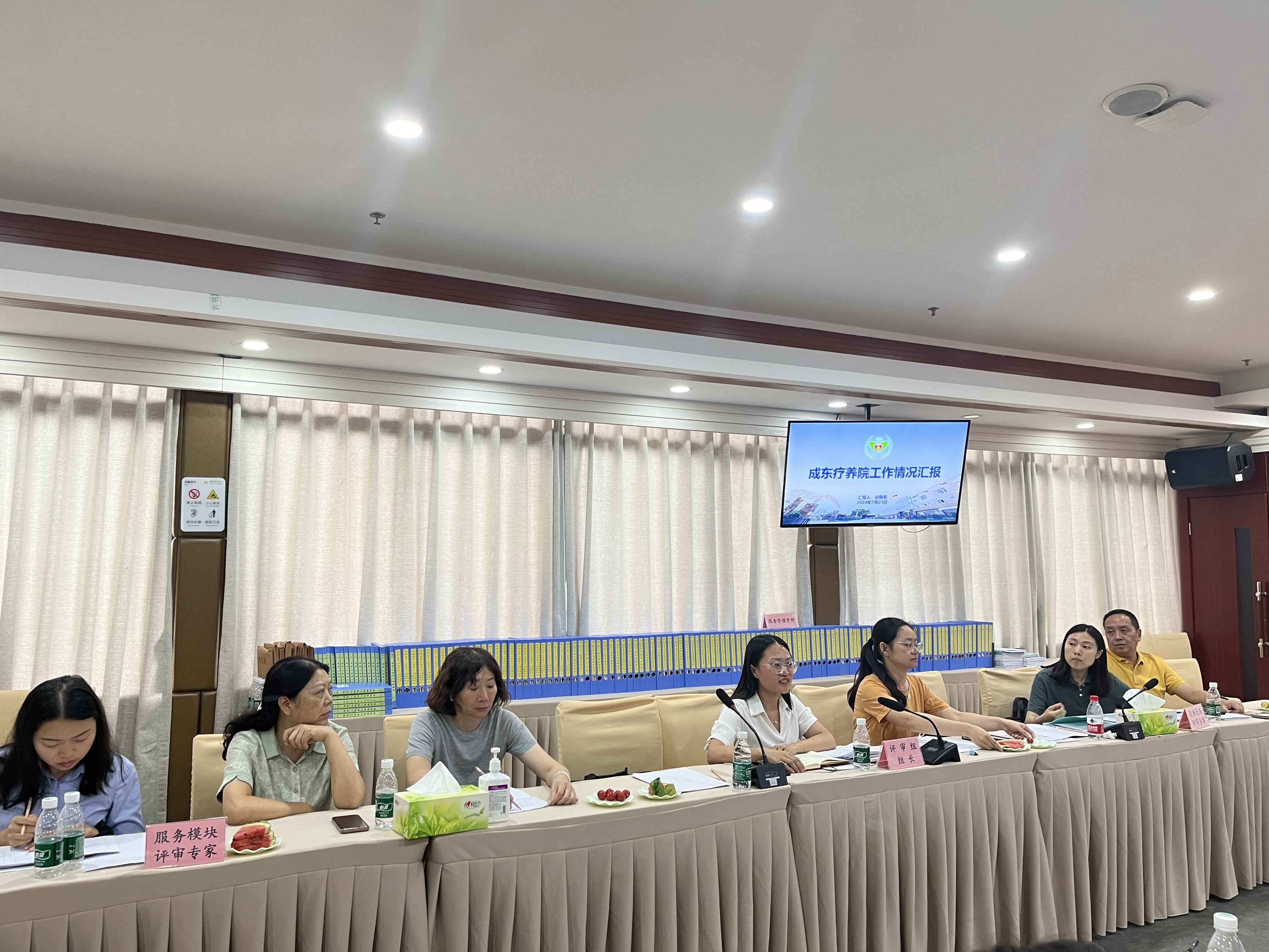 如何选择适合的居家上门医养结合疗养院&mdash;&mdash;聚焦成都市龙泉驿区成东疗养院？