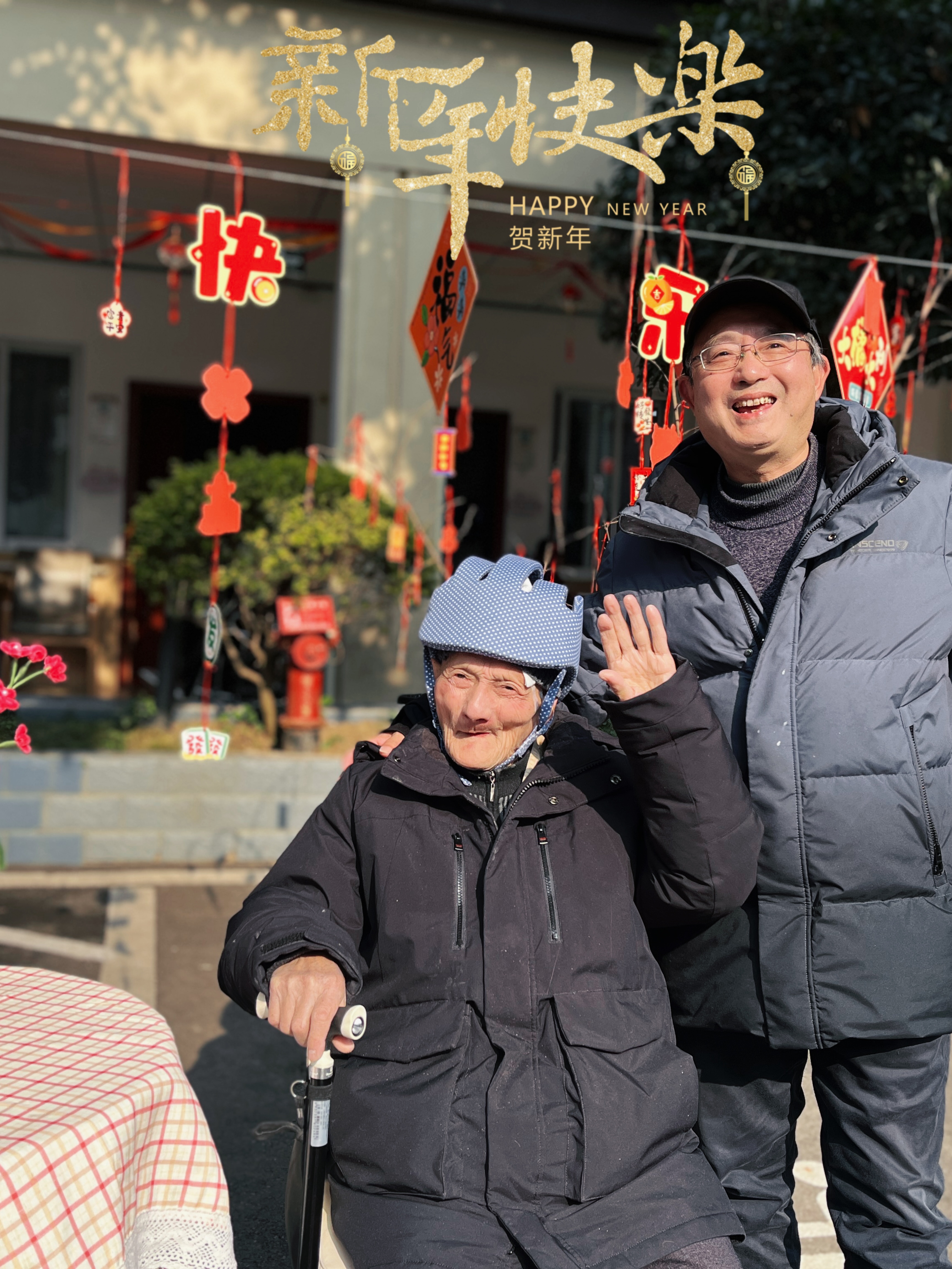 居家上门服务在成都市龙泉驿区成东疗养院的临终关怀疗养院项目是什么？