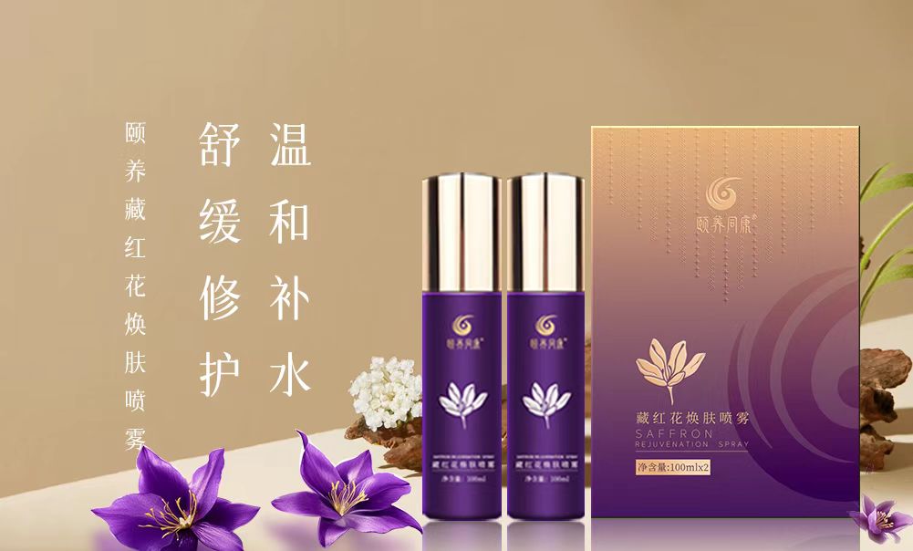 微信图片_20251126133029 - 副本.jpg