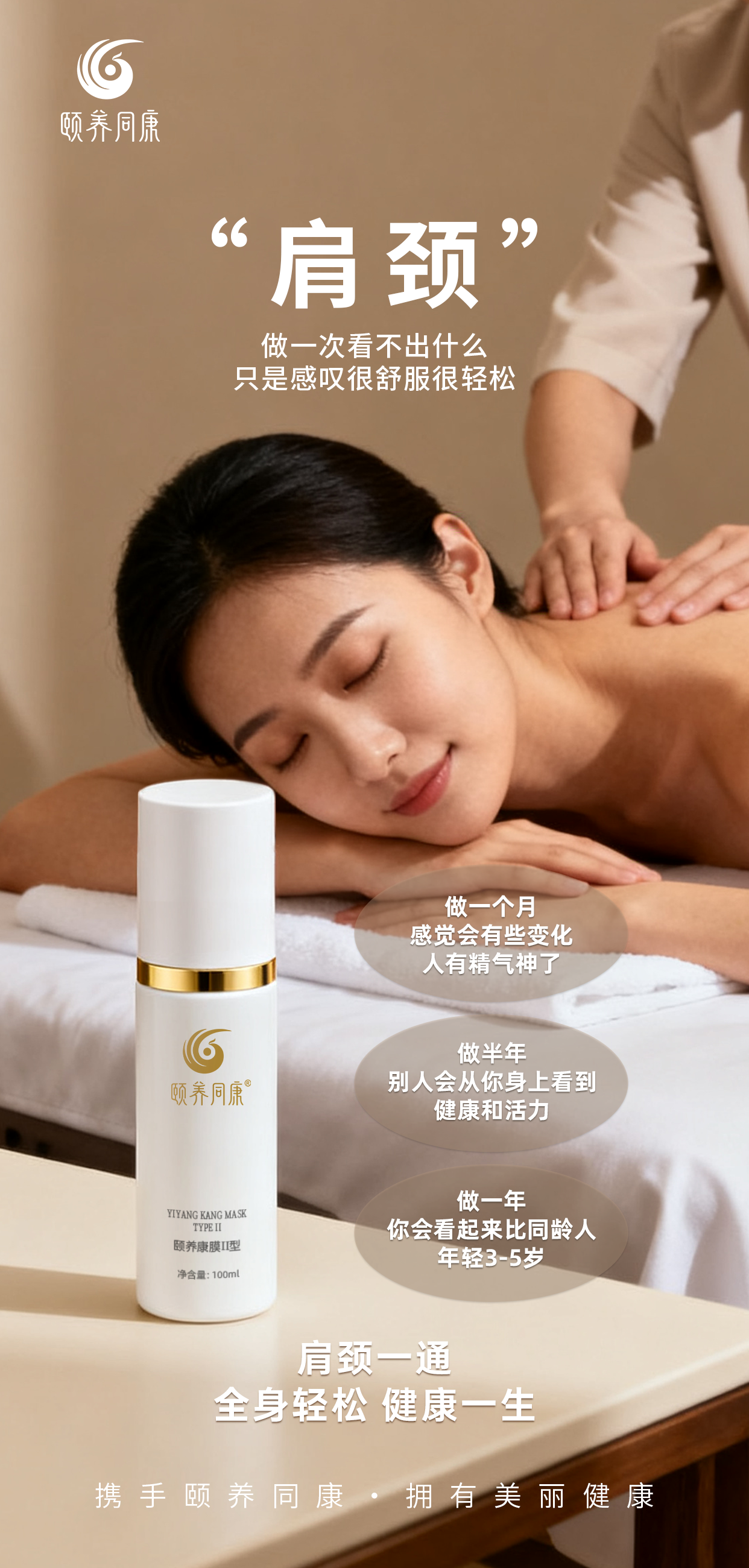 微信图片_20251126130630.png