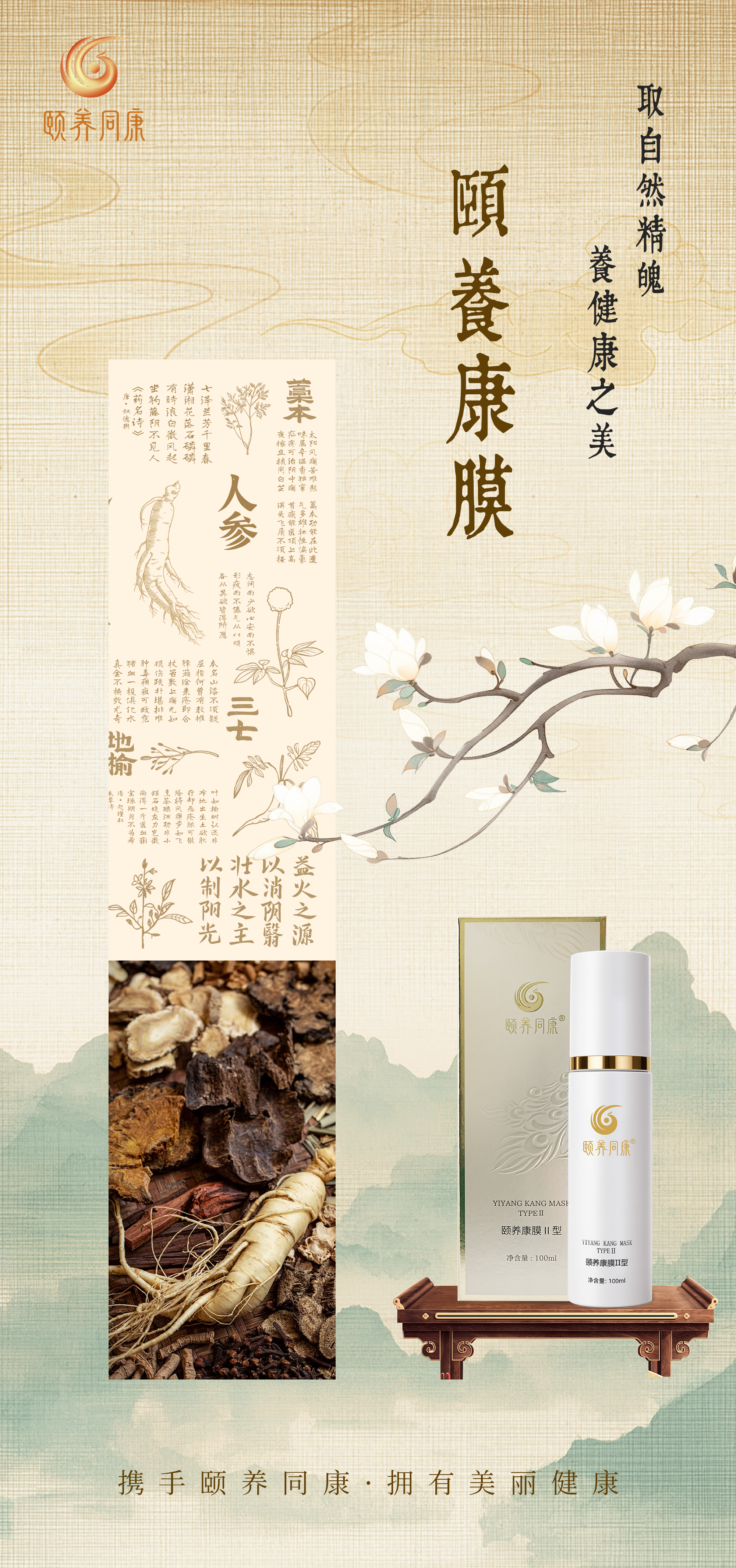 微信图片_20251126130839.png