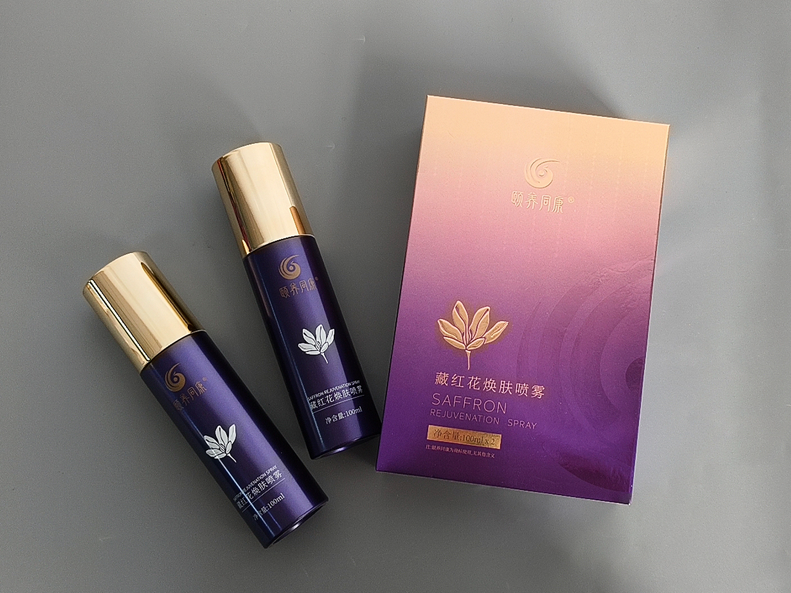 颐养同康入选品牌强国优选工程 以民族品牌实力领航中药康养赛道