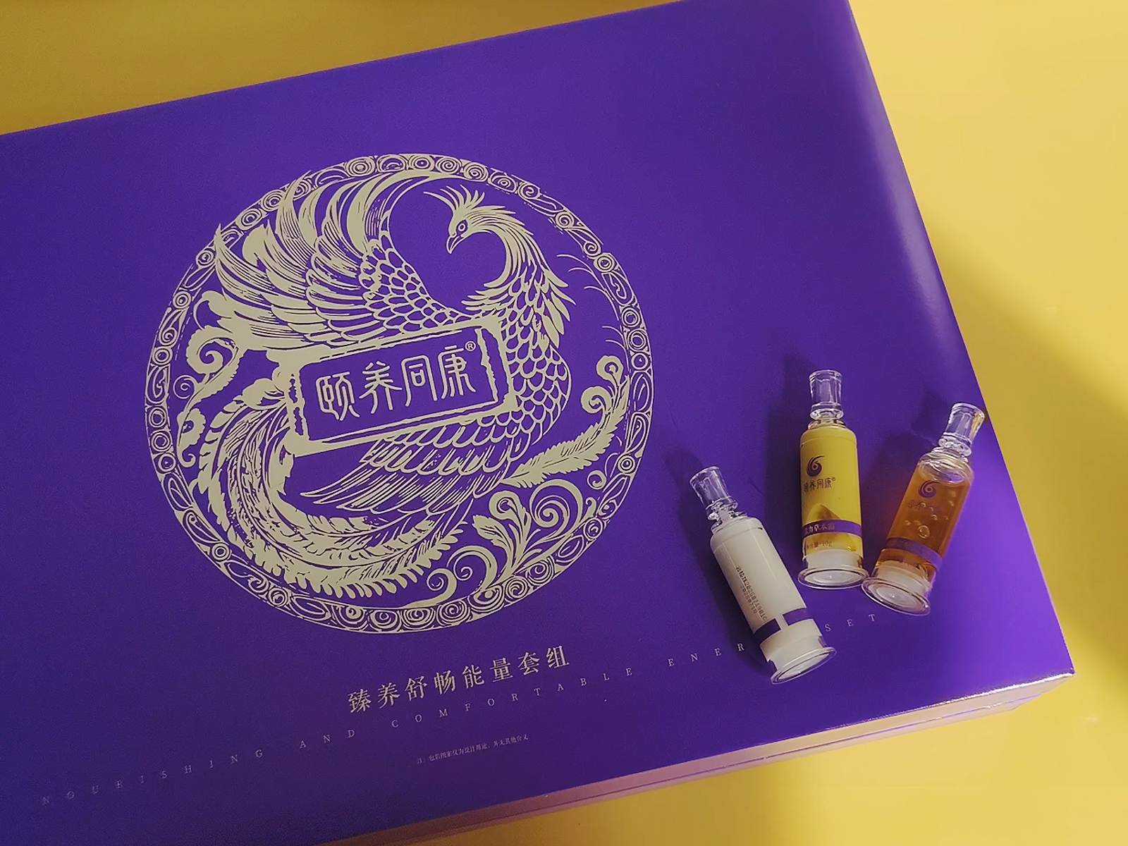 颐养同康：坚守长期主义，探索中医药康养的当代价值