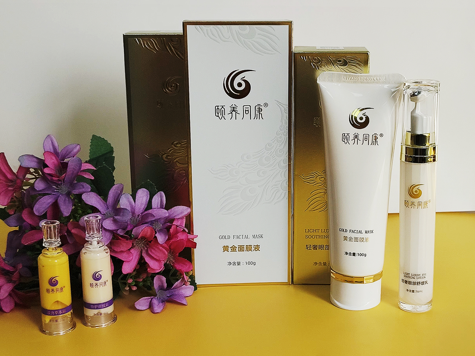 颐养同康：以用户需求为核心，升级本草养护体验